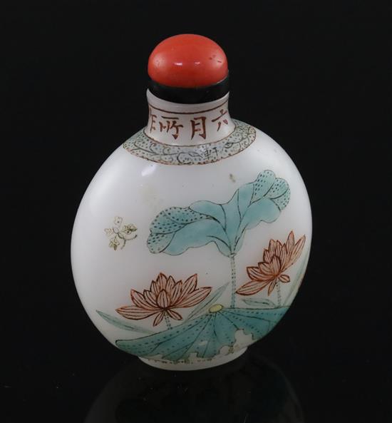 A Chinese enamelled Guyue Xuan glass lotus snuff bottle, possibly Palace workshops and Qianlong period, H. 5.3cm excluding stopper